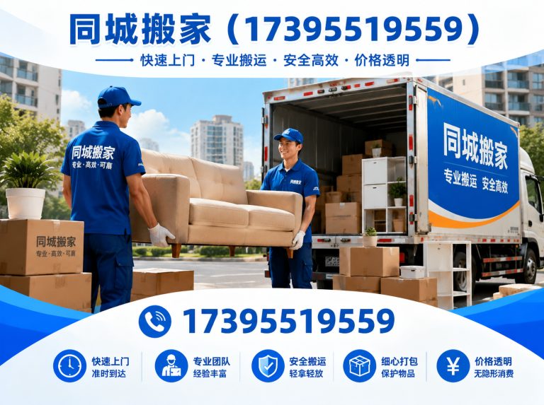 西夏区企业搬迁展示图